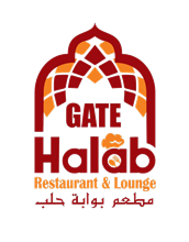 Halab Gate